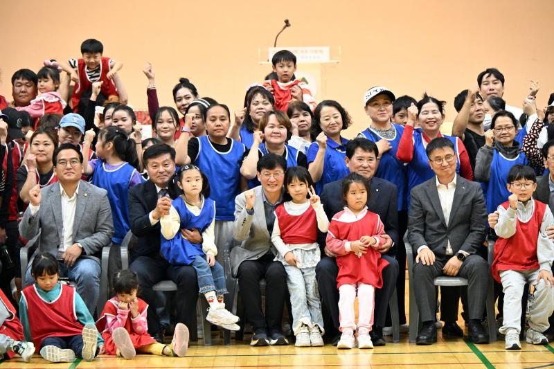 장수군, 제4회 모두다함께! 다어울림 명랑운동회 성료