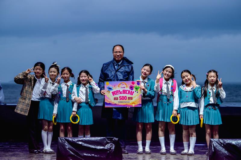 2026 부안붉은노을축제 성황리 개최

