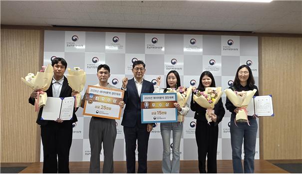 호남지방데이터청, '데이터로 지역 현안을 풀다'