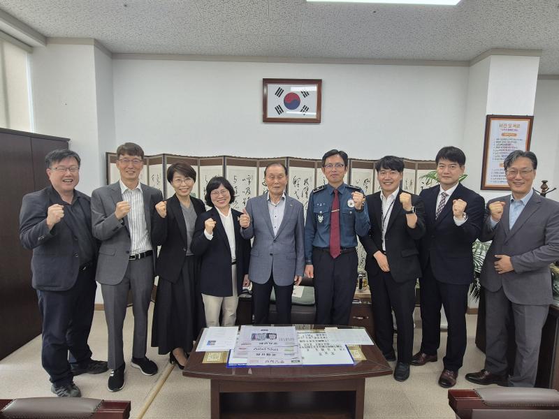 민윤기 전주완산경찰서장, 대한노인회 전북특별자치도연합회 방문