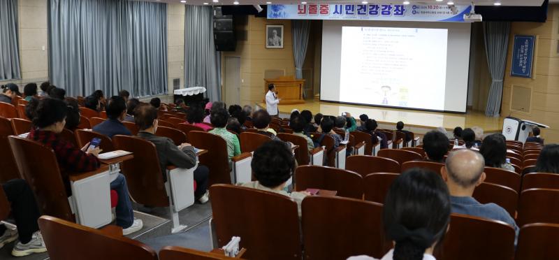 원광대학교병원 전북권역심뇌혈관질환센터, ‘2026년 뇌졸중의 날 기념 시민건강강좌’ 개최
