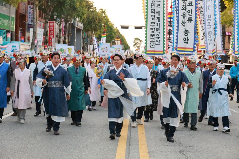 고창모양성제, 성황리 폐막