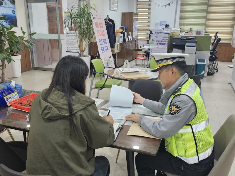 장수경찰서, 마을방송 이용 교통사고 및 피싱사기 예방 홍보 강화