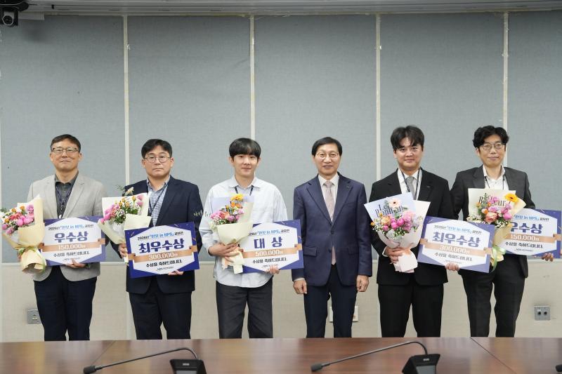 국민연금, '딴짓 in NPS' 공모전에서 “나만의 업무도우미” 사례 대상 수상