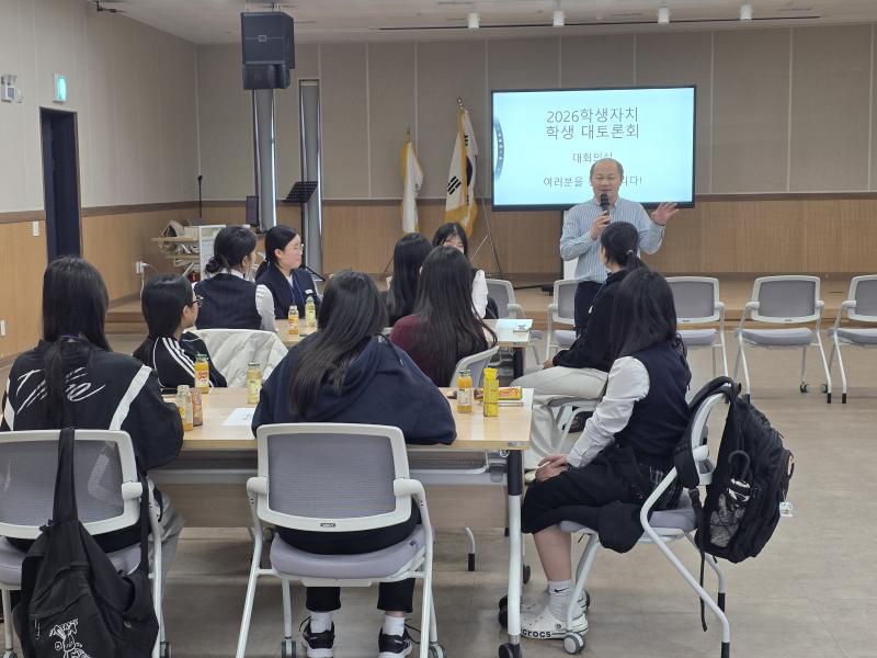 고창교육지원청, 학생 목소리로 고창의 미래를 그리다