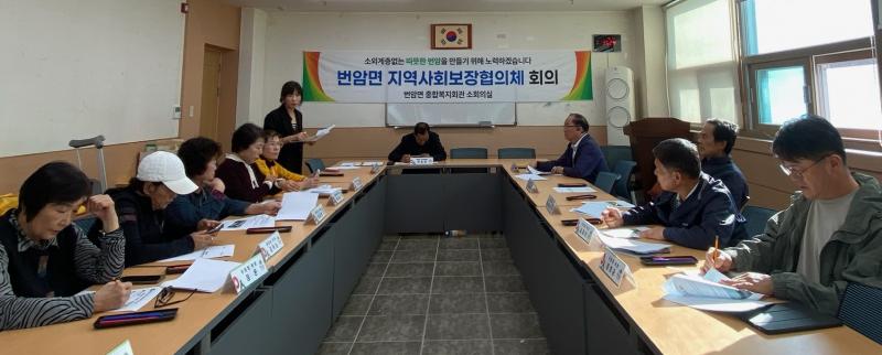 기사 대표 이미지