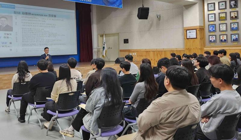 기사 대표 이미지