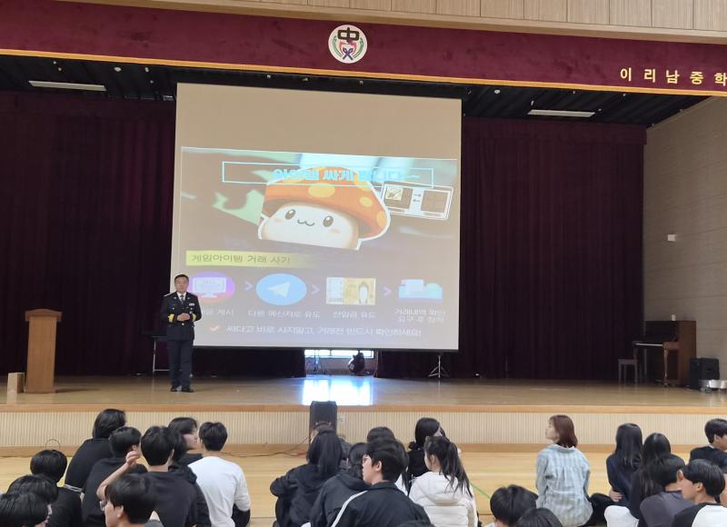 모르는 전화, 금전요구, 한번 더 확인하세요!