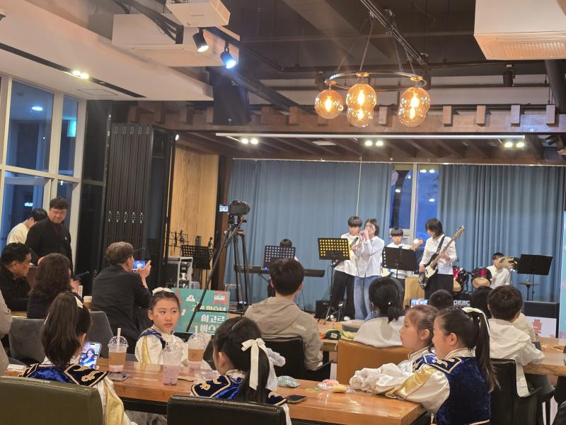 고창군, 청소년 어울림마당