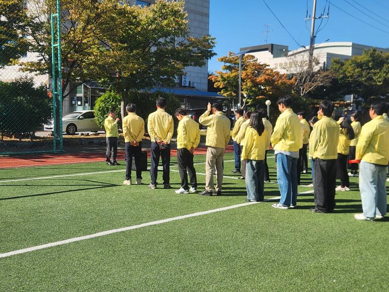 고창군, 청사 지진대비 대피 훈련
