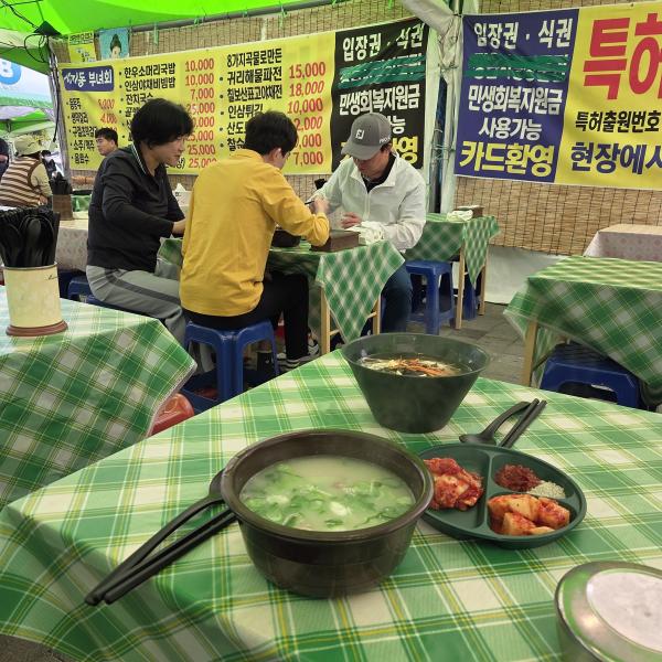 정읍시, 구절초 꽃축제 다회용기 63만8000개 사용 지원
