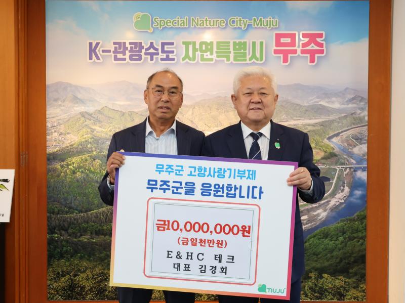 기사 대표 이미지