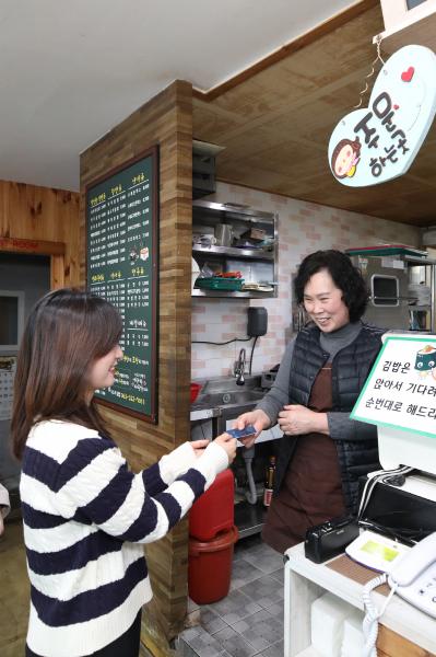 기사 대표 이미지