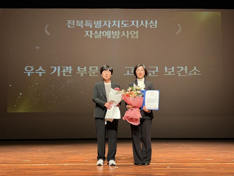 기사 대표 이미지