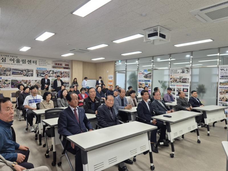 고창군, 옛도심 도시재생 성과 공유 및 경로당 개소식 