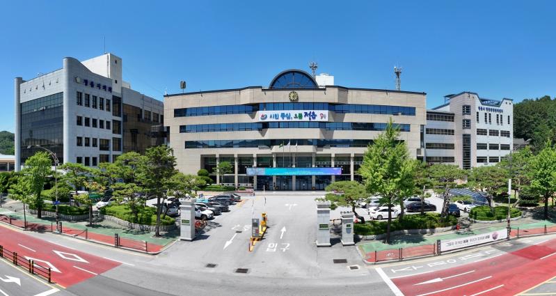 정읍 민·관 복지 관계자 50여명, 기술 변화 속 협력 다져