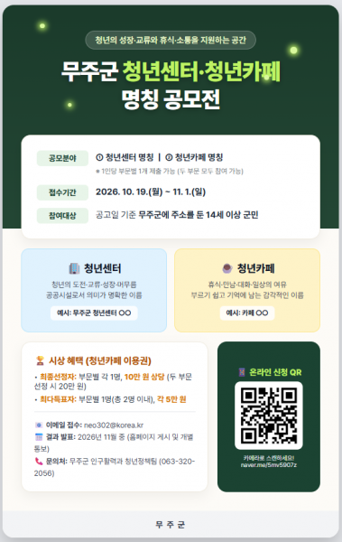 기사 대표 이미지