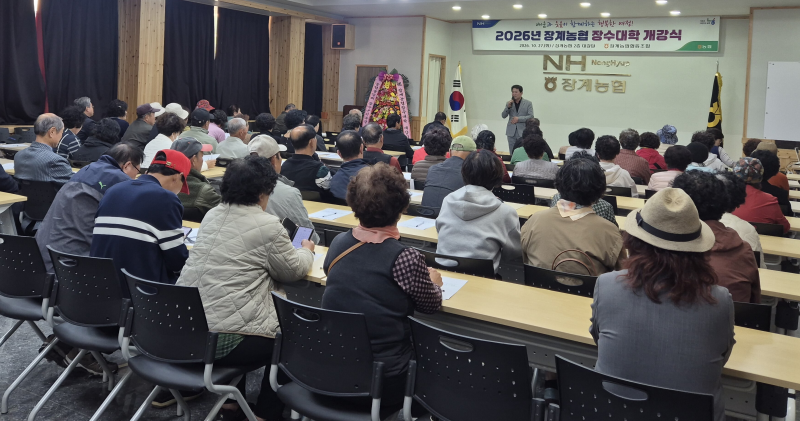 배움과 웃음이 함께하는 행복한 여정
