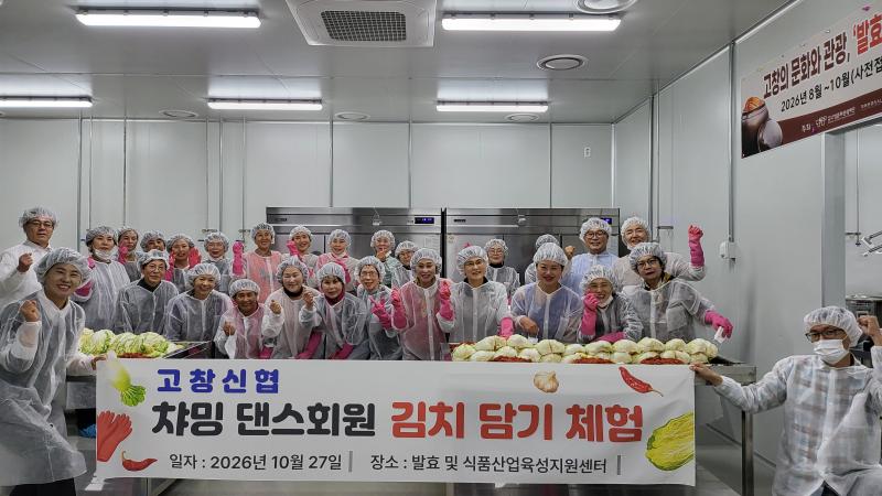 기사 대표 이미지