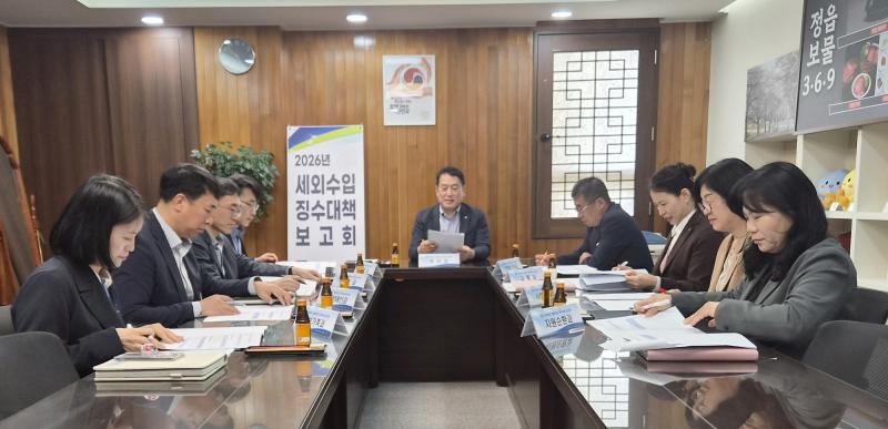 정읍시, 고액·상습 체납 집중 징수…생계형은 분할 납부 유도
