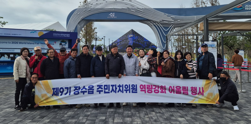 기사 대표 이미지