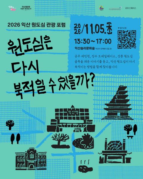 기사 대표 이미지