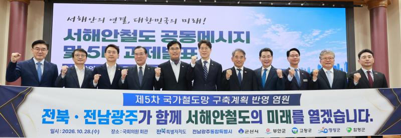 기사 대표 이미지