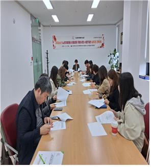 노인자원봉사 활성화 지원사업 수행기관 실무자 간담회 및 워크숍