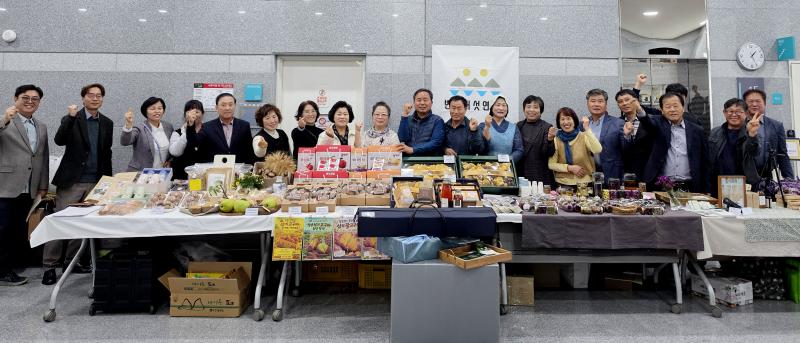전북 정보화농업인,  AI 시대 스마트농업 전환과 농업 혁신 앞장