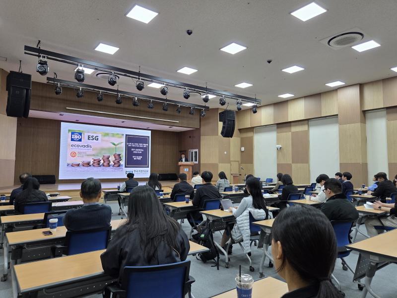 전주상의,  'ESG 경영 인식개선 및 기초 실무교육' 