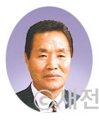 기사 대표 이미지