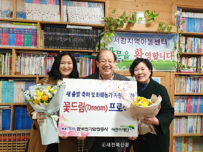 기사 대표 이미지