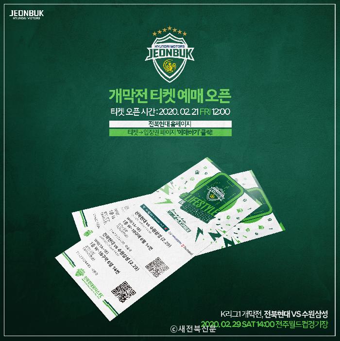 기사 대표 이미지