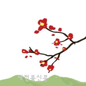 기사 대표 이미지