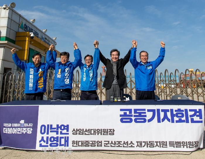 기사 대표 이미지