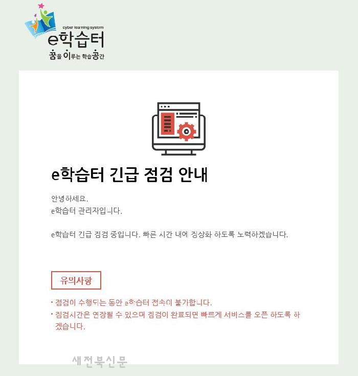 기사 대표 이미지