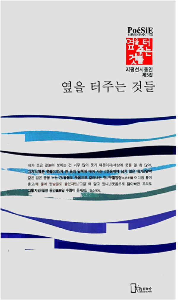 기사 대표 이미지