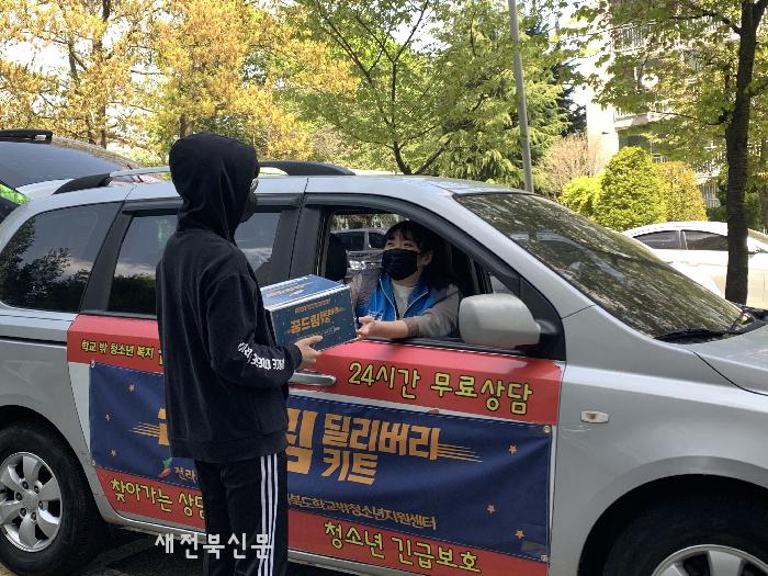 기사 대표 이미지