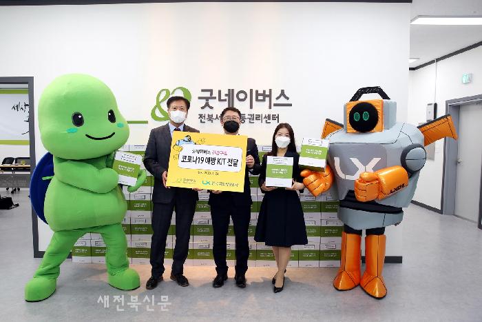 기사 대표 이미지