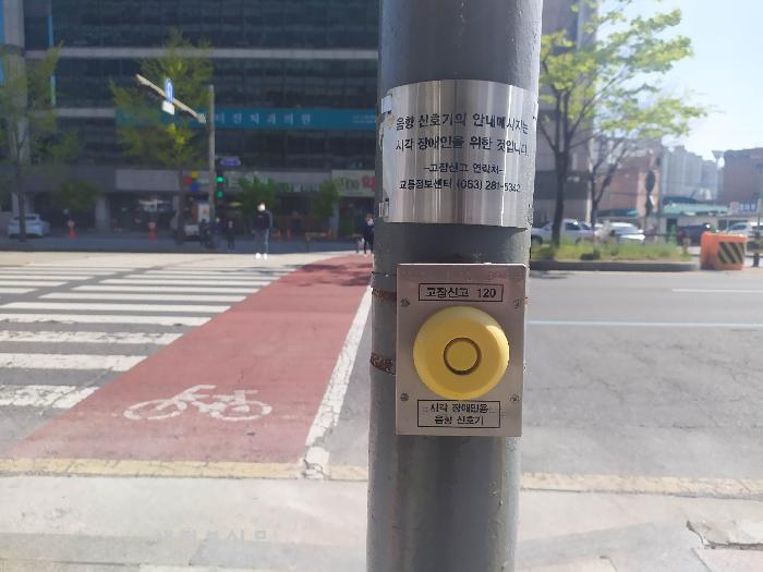 기사 대표 이미지