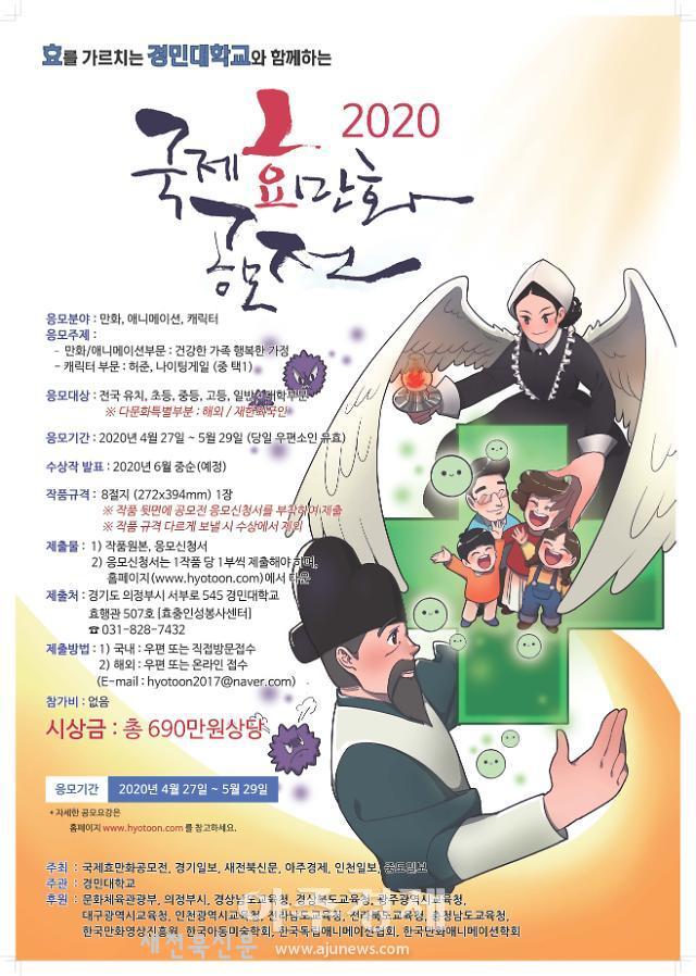 기사 대표 이미지