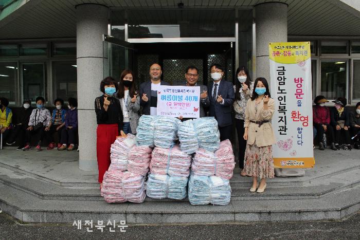 기사 대표 이미지