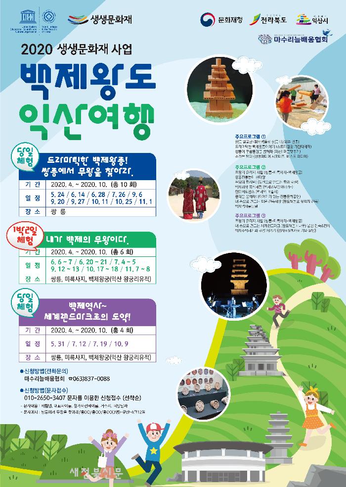 기사 대표 이미지