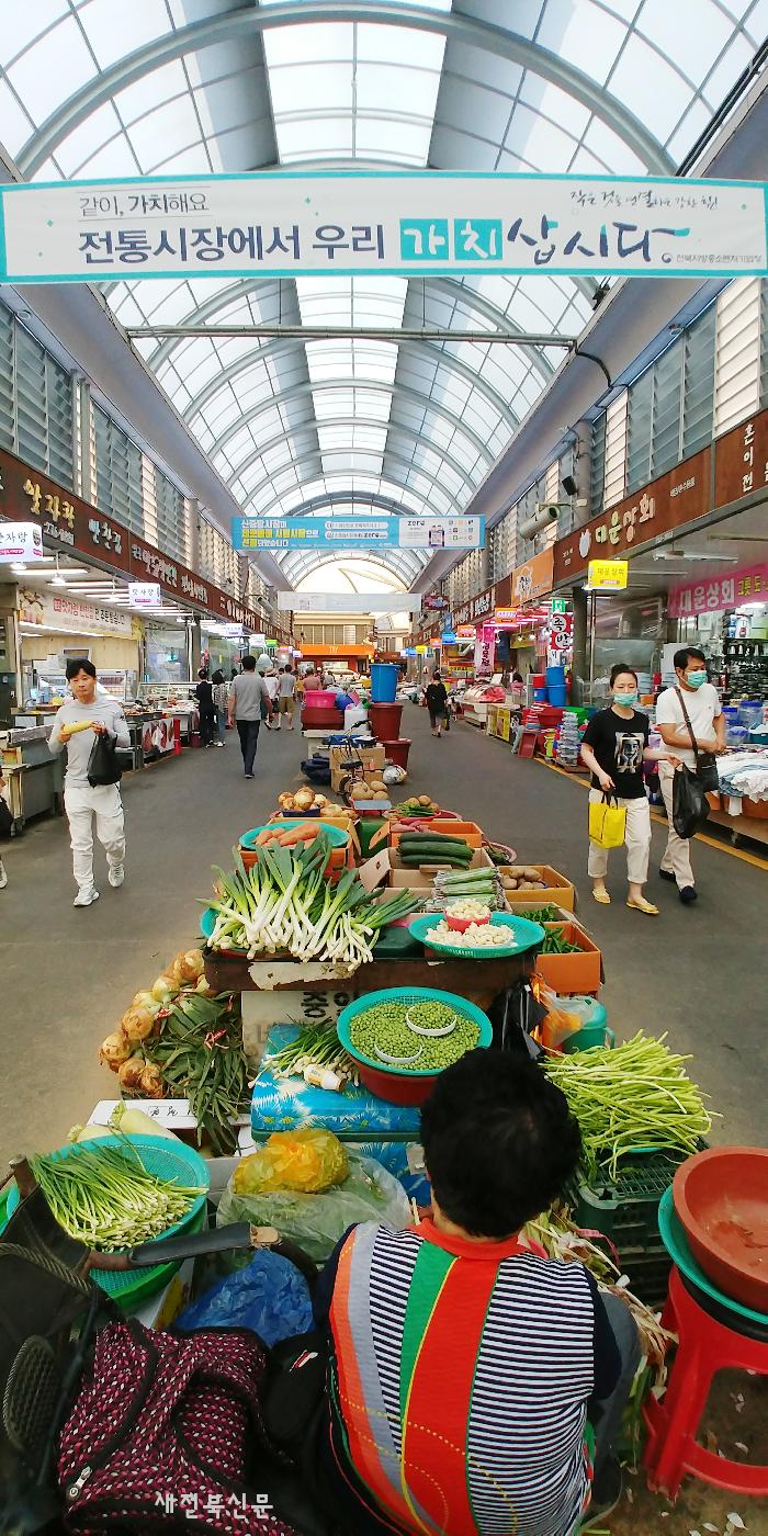 기사 대표 이미지