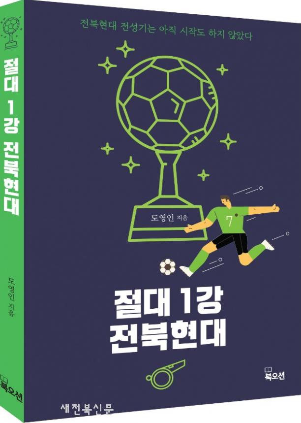 기사 대표 이미지