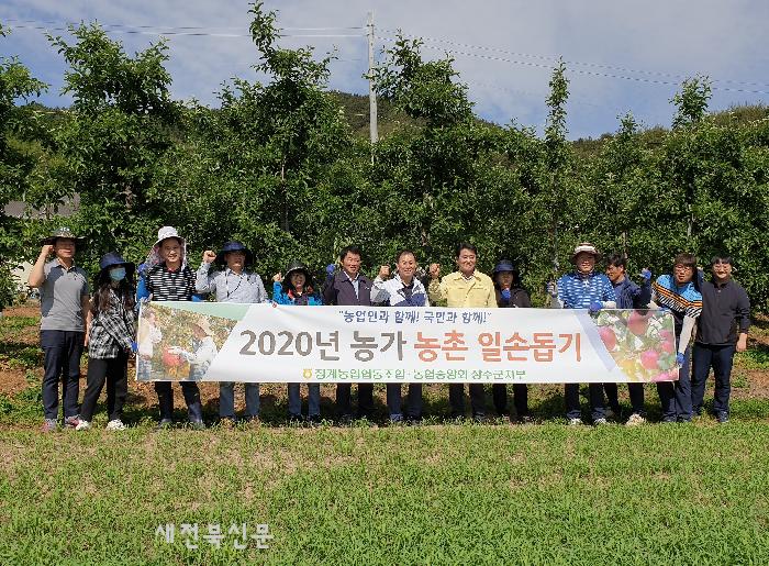 기사 대표 이미지