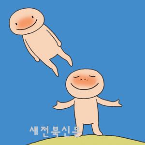 기사 대표 이미지