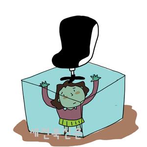 기사 대표 이미지