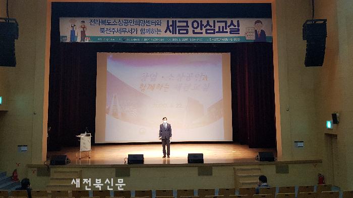 기사 대표 이미지