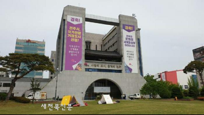 기사 대표 이미지